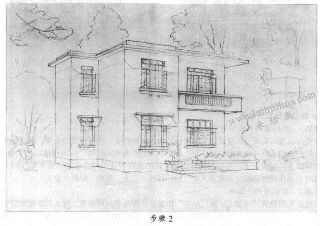 素描住宅建筑寫(xiě)生步驟02