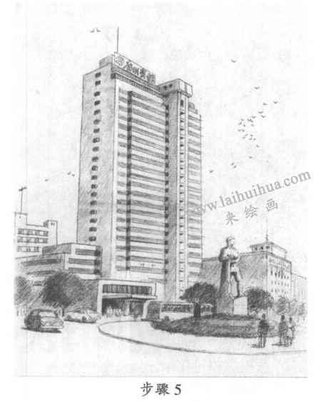 素描高層賓館寫生步驟05