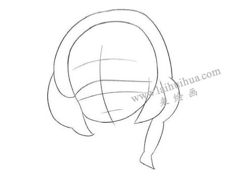 Q版女孩陽(yáng)光元素的繪制步驟01