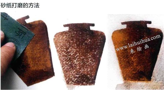 砂紙打磨的方法