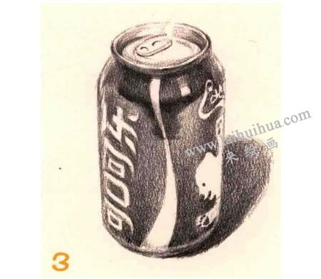 可樂(lè)罐素描畫法步驟03