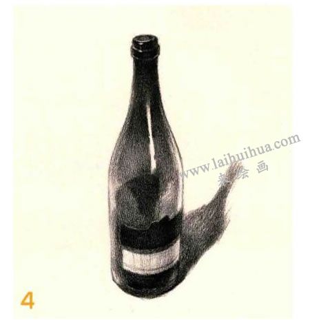 紅酒瓶素描畫(huà)法步驟04