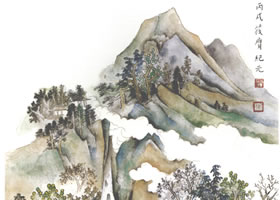 《楠溪江》小青綠山水畫寫生畫法