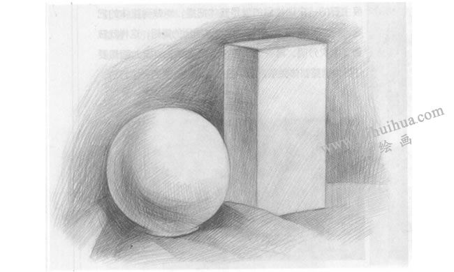 長方體和球體素描畫法步驟04