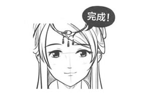 古風(fēng)卡通畫的面部五官表現(xiàn)