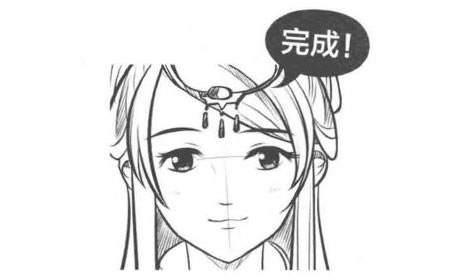 古風(fēng)卡通畫的面部五官表現(xiàn)方法步驟05