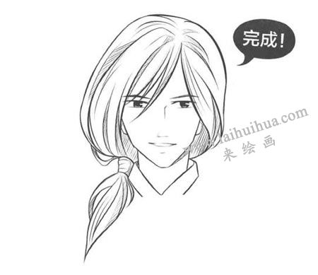 古風(fēng)卡通畫(huà)面部表情的表現(xiàn)方法步驟04