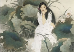 工筆仕女畫《荷陰》畫法步驟