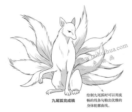 九尾狐古風(fēng)卡通漫畫(huà)素描畫(huà)法步驟03