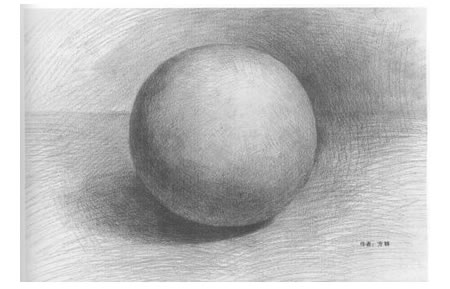 球體素描寫生步驟05