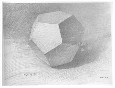 多面體素描寫生步驟04