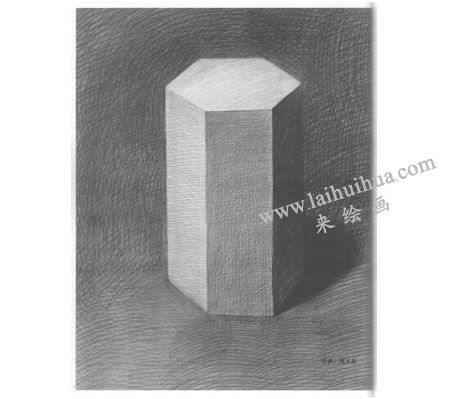 六棱柱體素描寫生步驟05