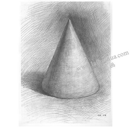 圓錐體素描寫生步驟04