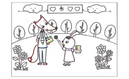 狐貍的新書(shū)發(fā)布會(huì)兒童線描畫(huà)步驟04