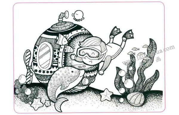 海底的世界兒童線描畫法步驟04