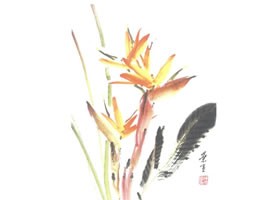 鶴望蘭寫意畫法