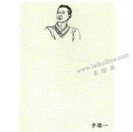 人物速寫(xiě)站姿的畫(huà)法步驟01