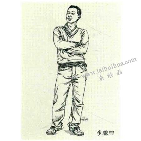 人物速寫(xiě)站姿的畫(huà)法步驟04