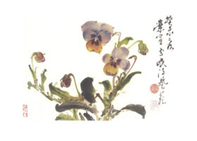 三色堇寫意畫法