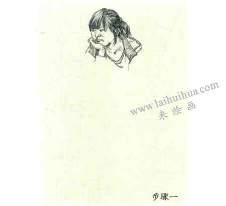 人物速寫坐姿的畫法步驟01
