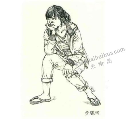 人物速寫坐姿的畫法步驟04