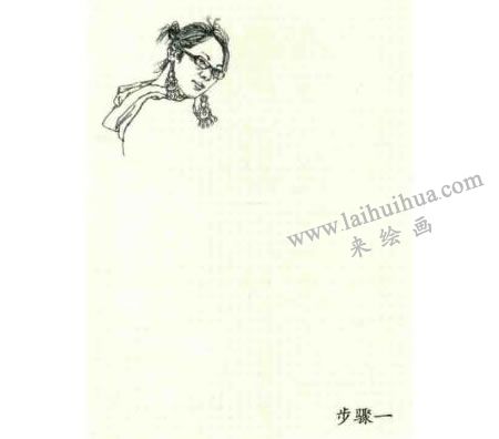 人物速寫坐姿的畫法步驟01