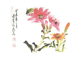 石竹花寫意畫法繪制步驟