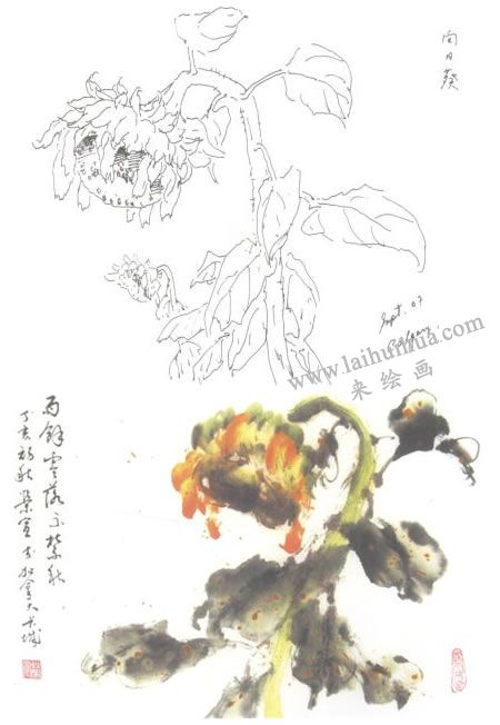 向日葵寫意畫法