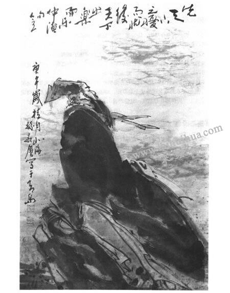 范仲淹像范公