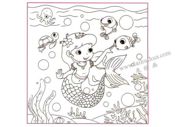 漂亮的美人魚兒童線描畫法步驟圖示02