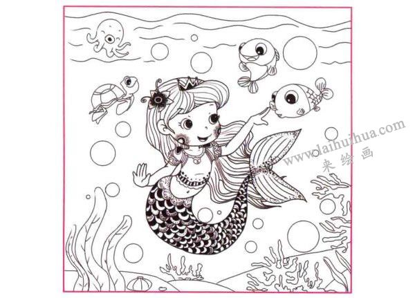 漂亮的美人魚兒童線描畫法步驟圖示03
