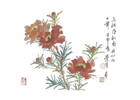 太陽(yáng)花寫意畫法