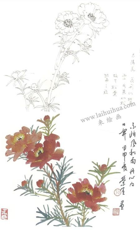 太陽花寫意畫法