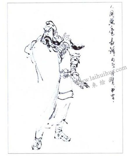 寫意畫《武圣圖》的表現(xiàn)方法01