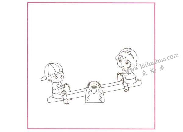 蹺蹺板兒童線描畫(huà)法步驟圖示01