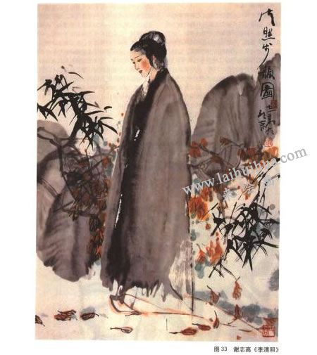 寫(xiě)意人物畫(huà)先進(jìn)后干法圖例