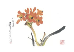 君子蘭寫意畫法