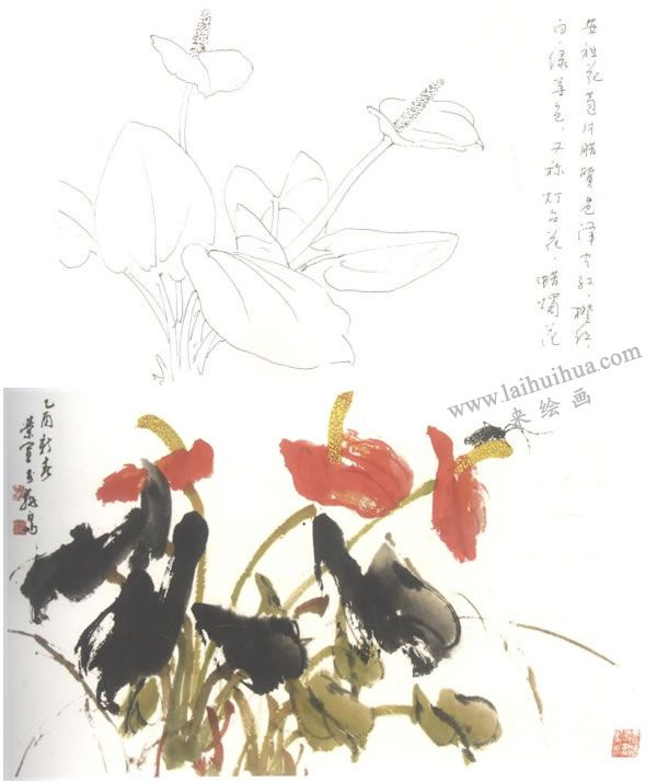 安祖花寫意畫法
