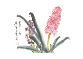 風(fēng)信子寫意畫法