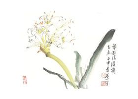 文殊蘭寫意畫法