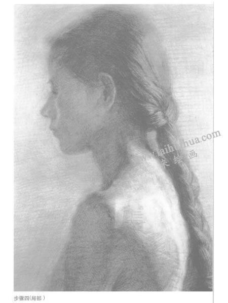 《女人體》素描寫(xiě)生步驟04