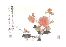 千日紅寫意畫法