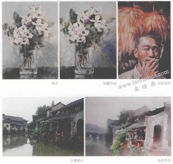 臨摹、寫(xiě)生和創(chuàng)作