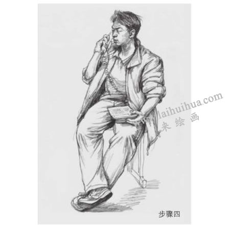人物坐姿速寫畫法步驟04