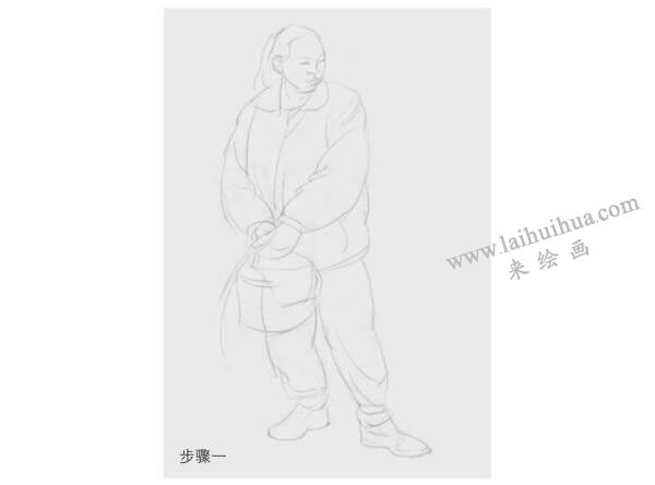 人物站姿速寫畫法步驟01