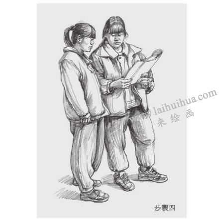 組合人物的速寫畫法步驟圖示04