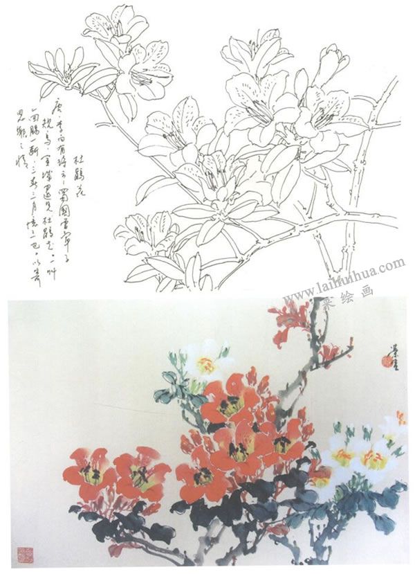 杜鵑花寫意畫法