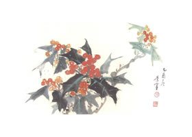 枸骨寫意畫法