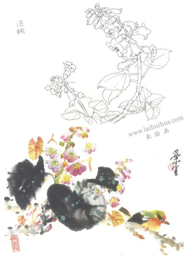 泡桐（桐花）寫意畫法