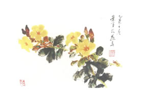 黃嬋寫意畫法